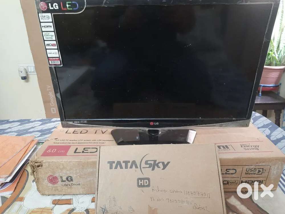 LG TV 32 inch