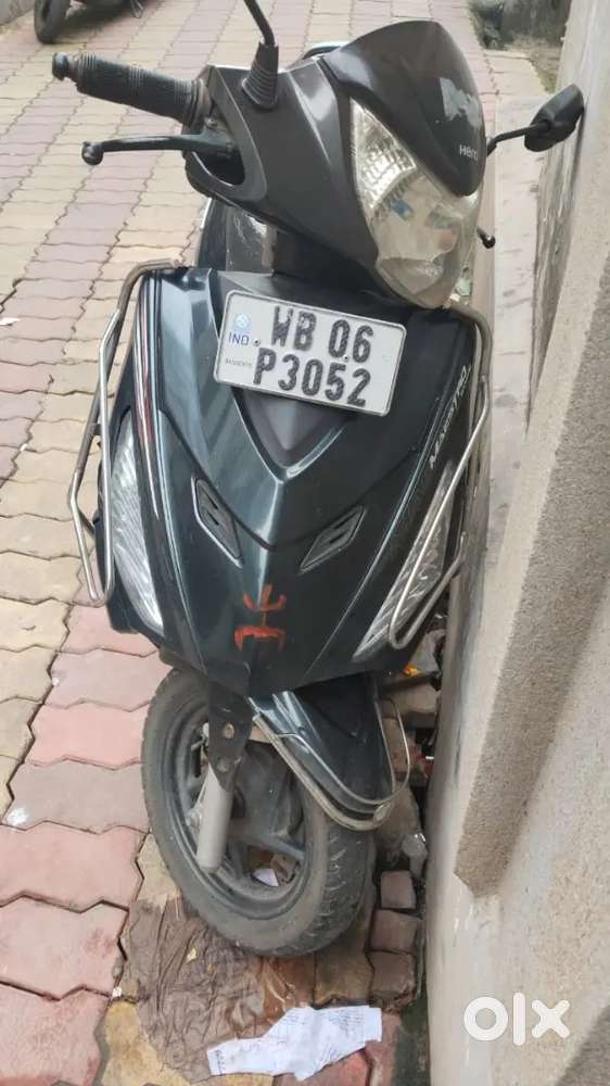 No Smart Card