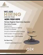Work from home data entry