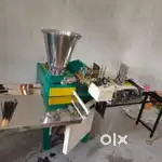 Agarbatti Making Machine – ₹30,000