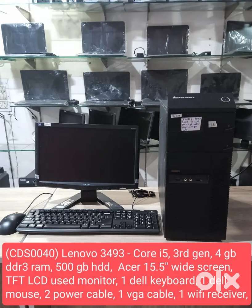 (CDS0040) Lenovo 3493