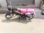 पेपर है गदी चालु है