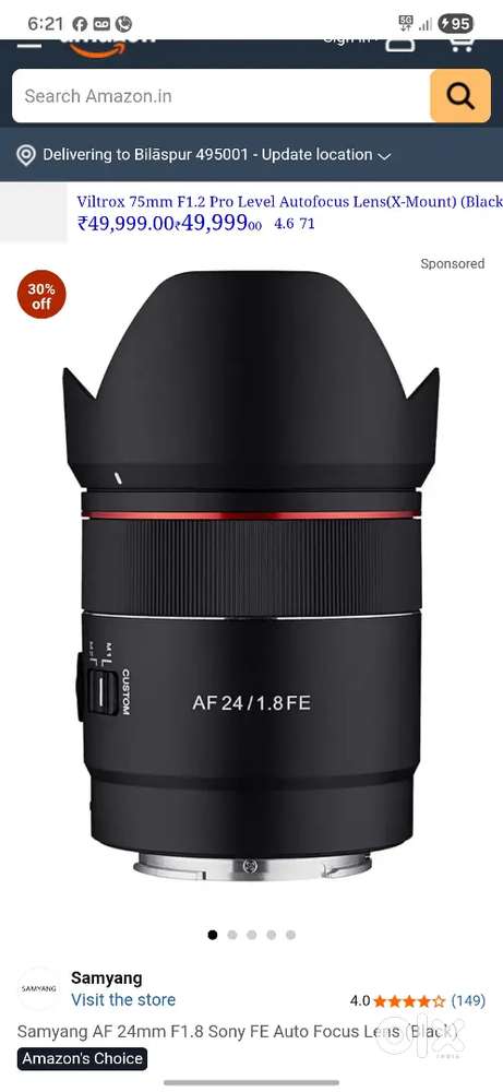 Samyang Lens 24mm F1.8