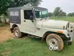 Mahendra. Thar