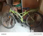 Bicycle big hight