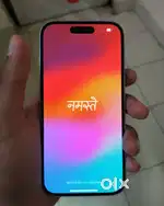 Iphone 15 brand new condition only 4 days old