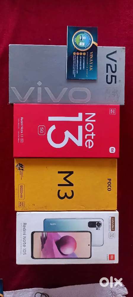 Vivo V25 5G (12/256GB)