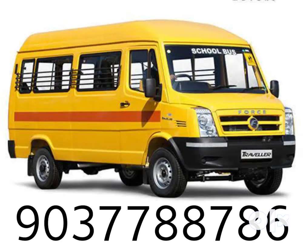 Used School bus selling and buying