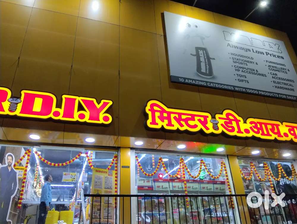 Part Time Housekeeping job at Mr DIY Bhelupur Varanasi