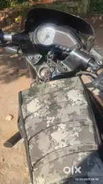 Suppar vandi gonng