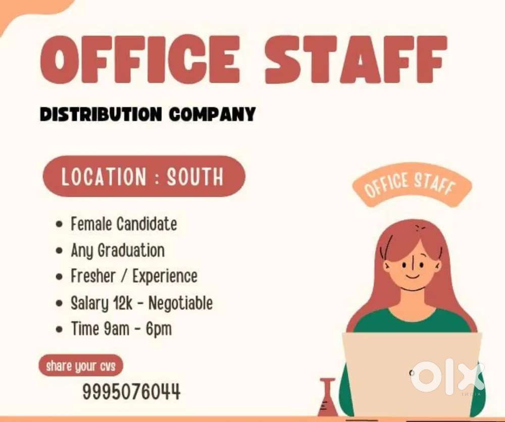 Hiring - Office staff