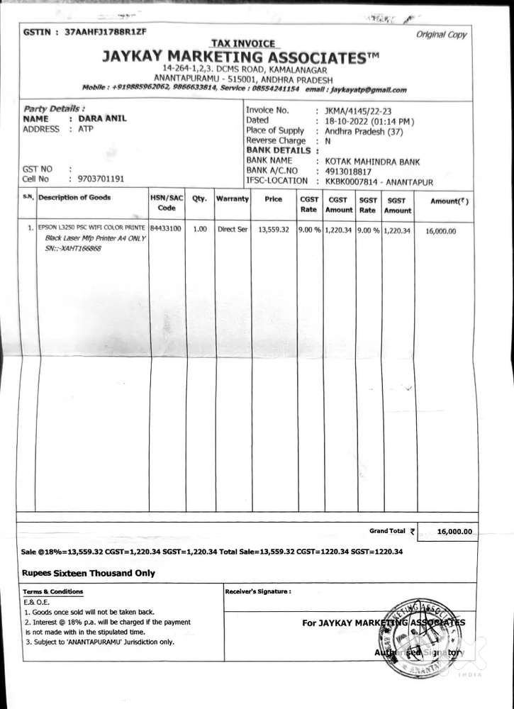 Epson 3250L series 2023 model