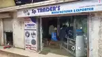 Shop for rent
