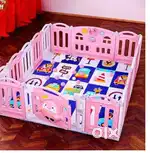 Hukimoyo playpen