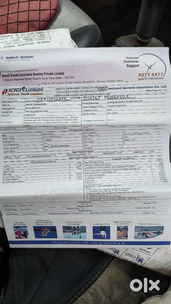 Maruti Suzuki Eeco 2015 CNG & Hybrids 127500 Km Driven