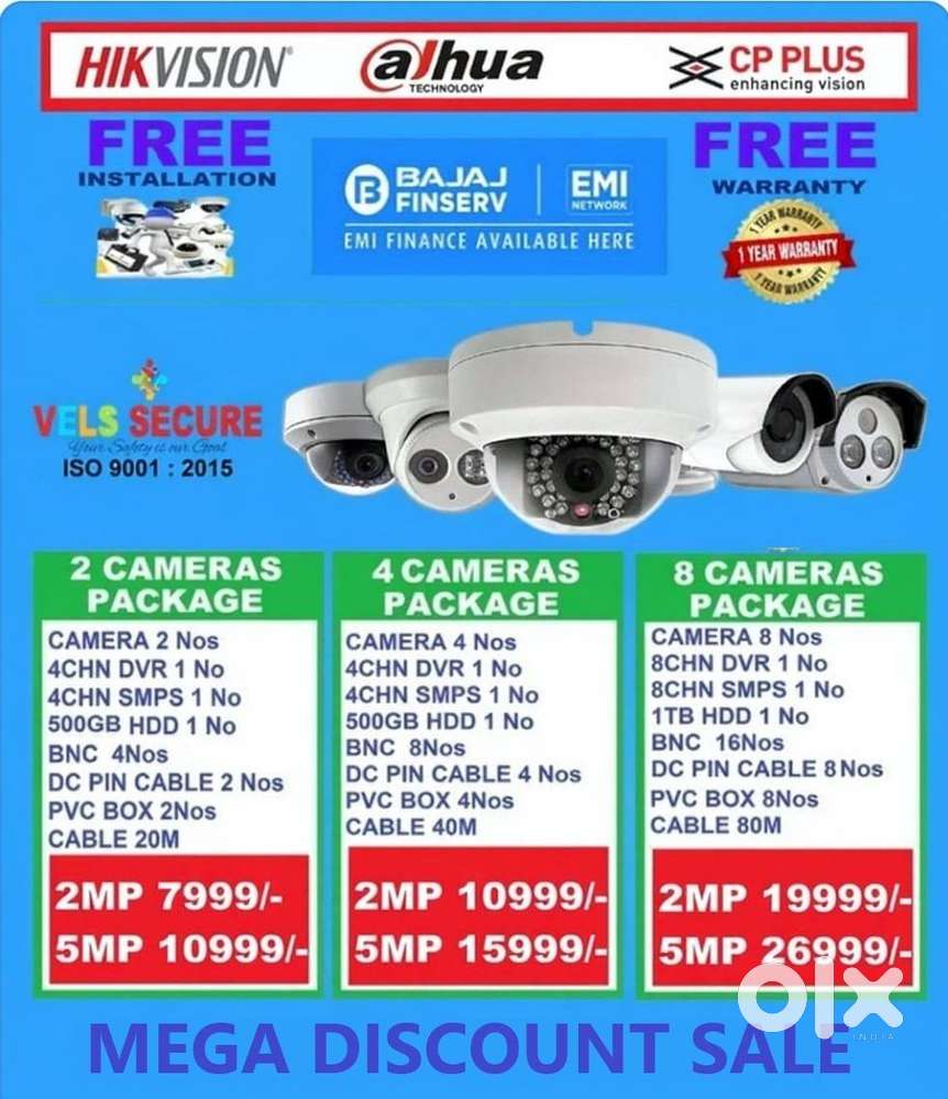 MEGA FESTIVAL OFFER SALE 2MP  DAHUA or CP PLUS or HIKVISION  C