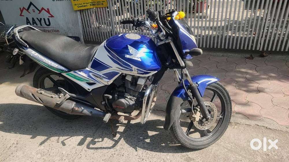 HONDA UNICORN GRAND PRIX (White & Blue Color)