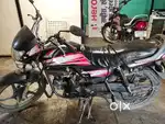 Hero HF Deluxe