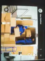 Loading unloading