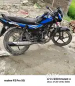 Gaadi Deoria jila ke sohanour gaaw me hai