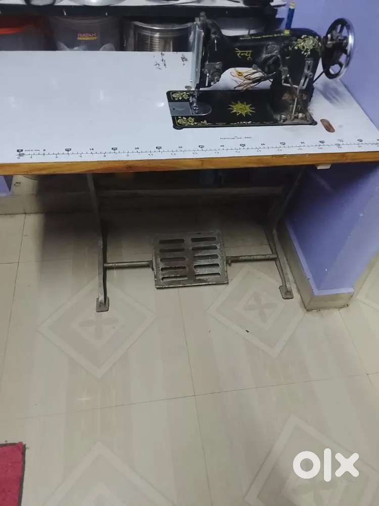 Tailoring Machine