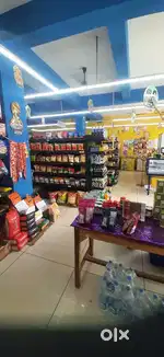 SUPERMARKET  PART TIME JOB