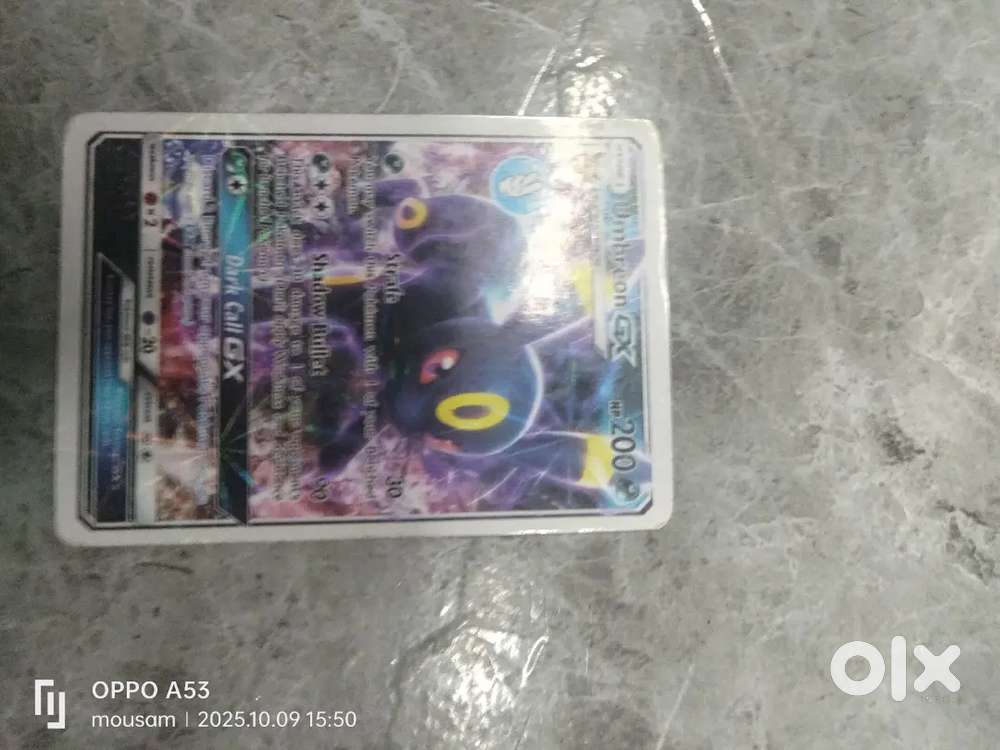 Best Pokemon card umbrion