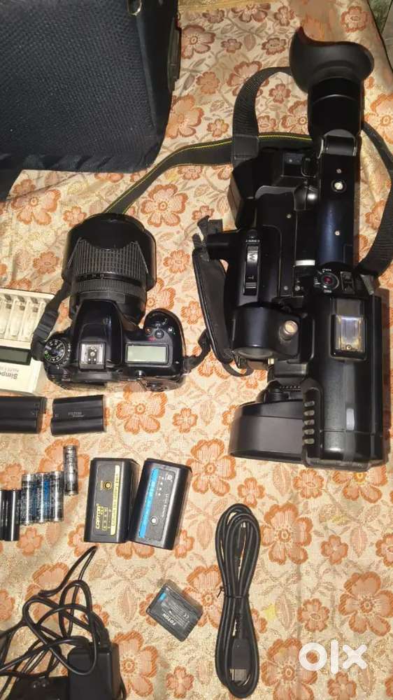 Nikon D7500best camera jbc camera