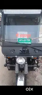 Electric auto sele