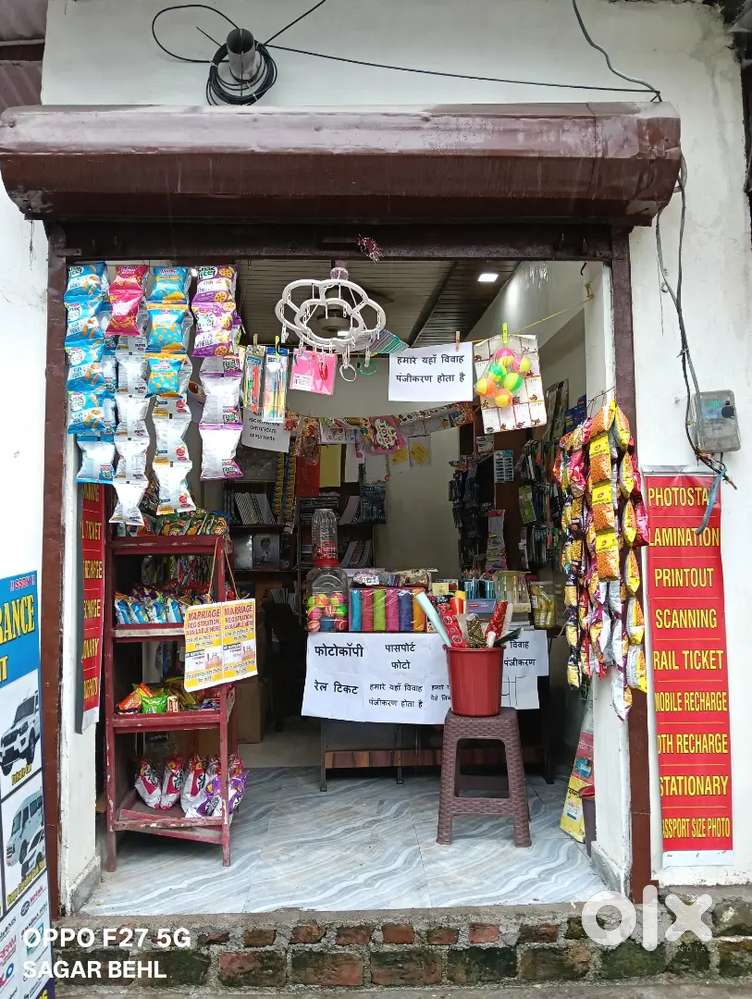 Shop for rent with furniture