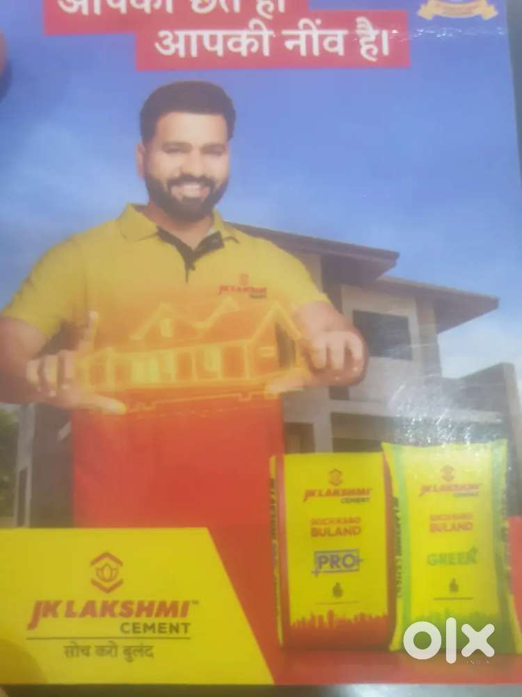 Accounts & Office assistancel