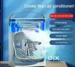 Mini Cooler