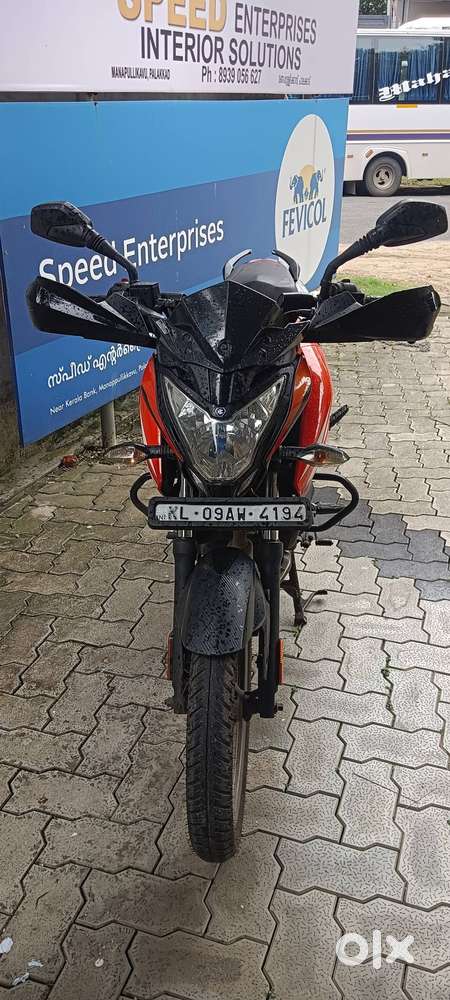 Neat and clean vehicle