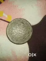 Rare Antique One Rupee Coin (British India, 1944)