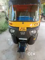 Bajaj Diseal