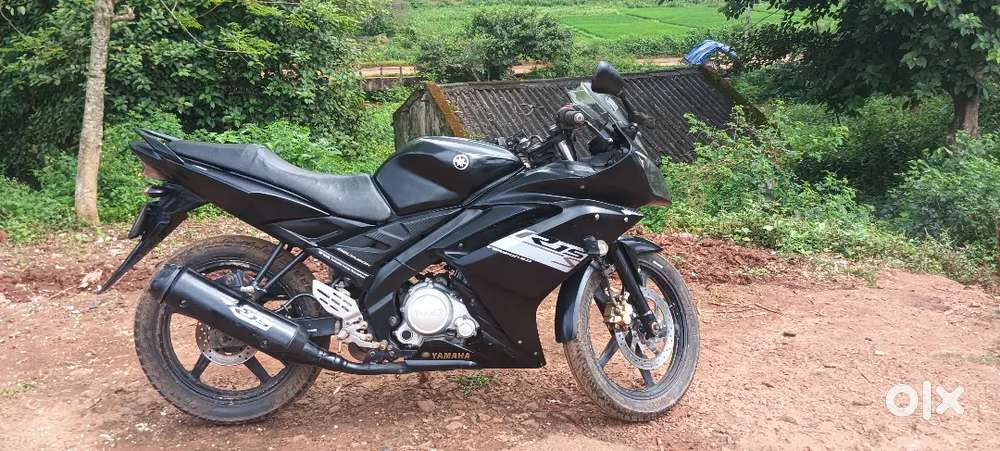 ఫుల్ కండిషన్