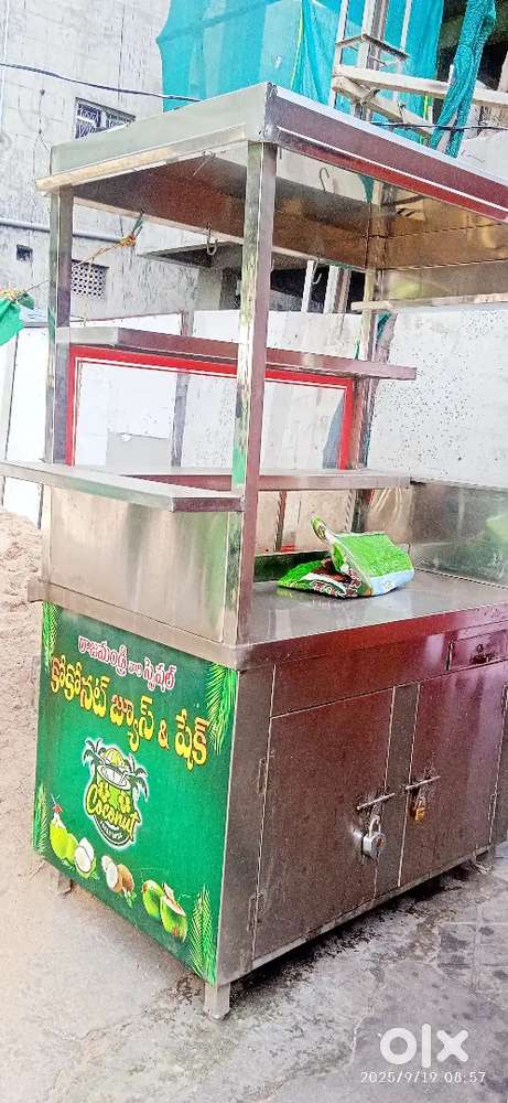 Coconut Counter