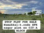 Land Sale near Namakkal SP office
