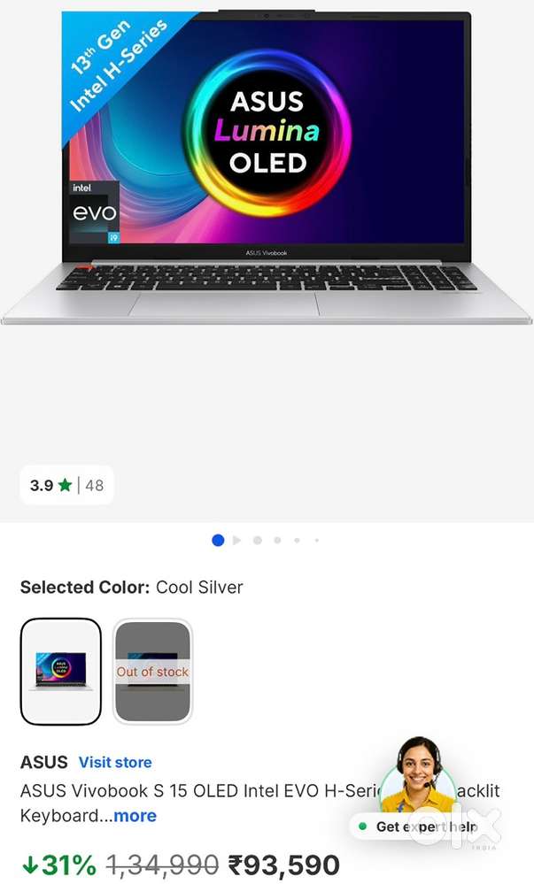 Asus S15 OLED