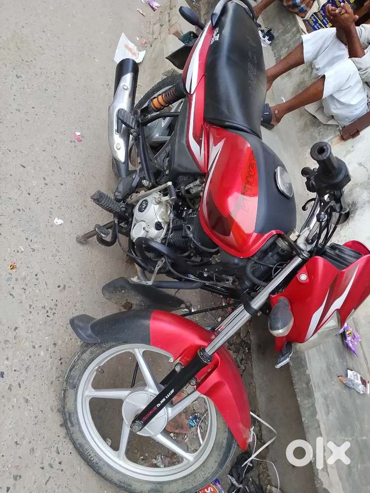 New condition hai