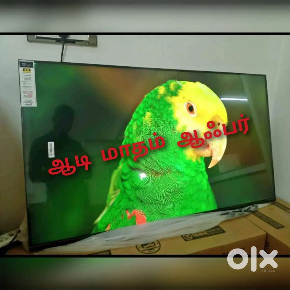 சூப்பர் ஆஃபர் ALL SIZES LED TV SHIELD BOX PIECE FACTORY OUTLET COD