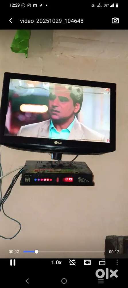 Led LG company ki 20 inchi