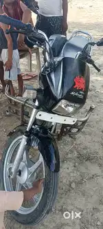 2 bike hai