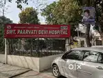 Data entry operator requried at parvati devi hospital