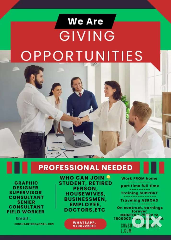 Hiring for Simple Work From Home