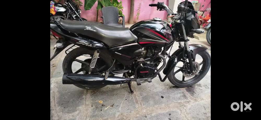 Bike for sale