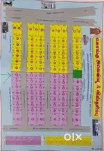 Plot for sale opposite to KSV School