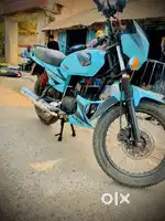 Ful modified ful complete