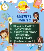 Teachers wanted