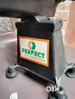 Juicer mashin